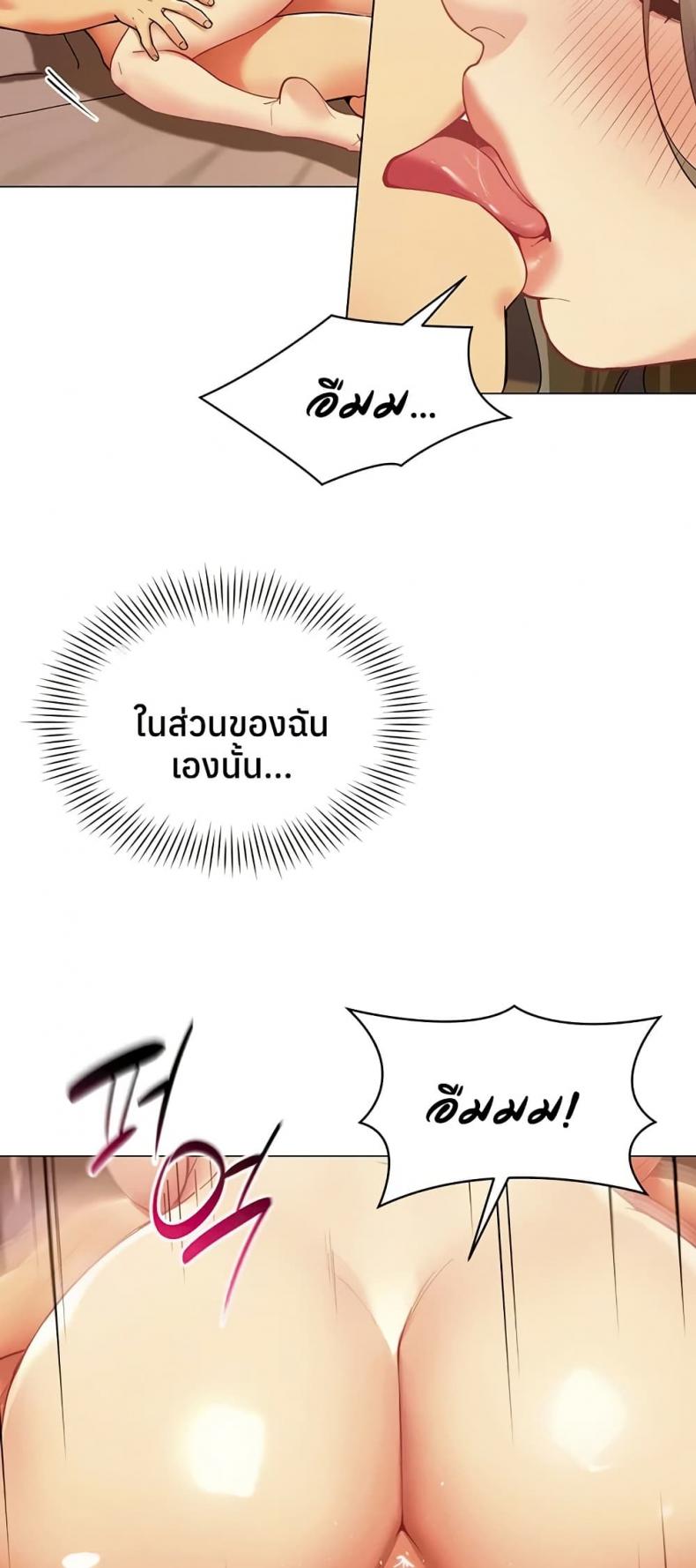 page-46