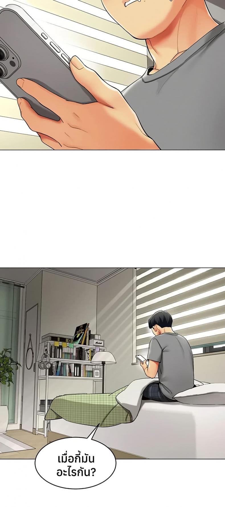 page-18