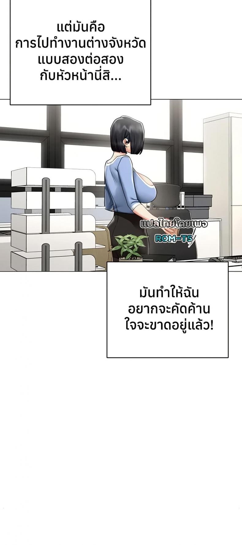 page-35