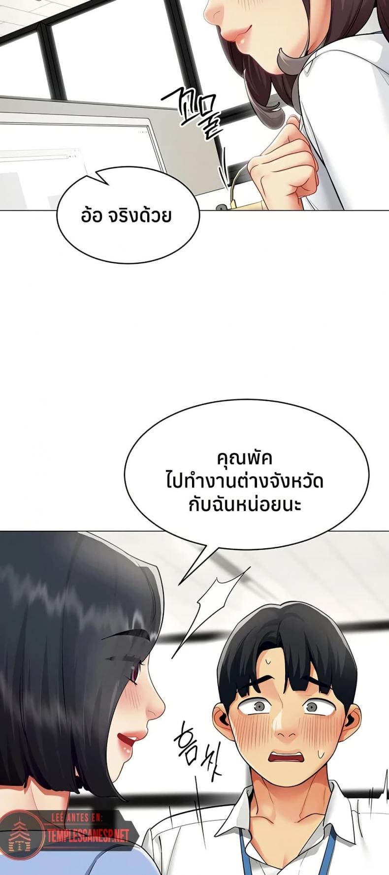 page-31