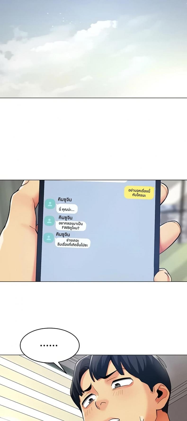 page-17