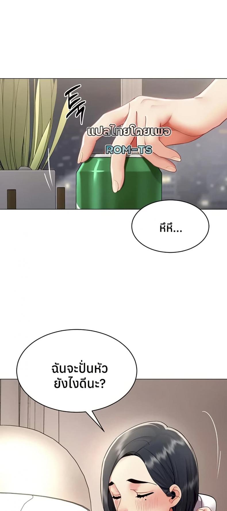page-48
