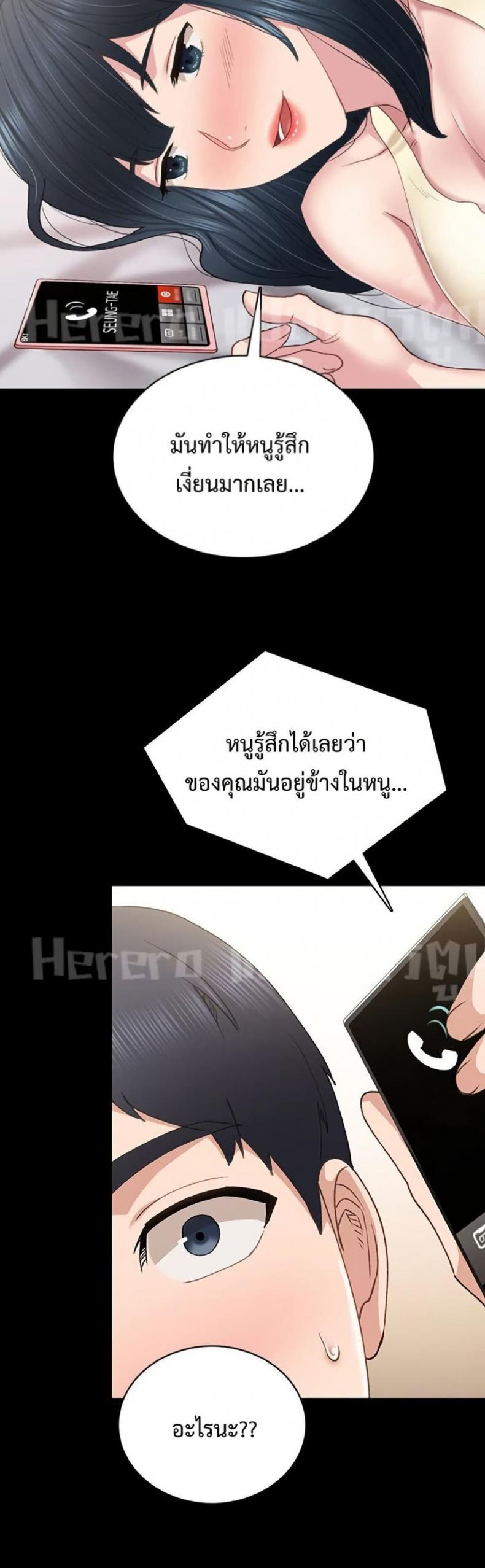 page-44