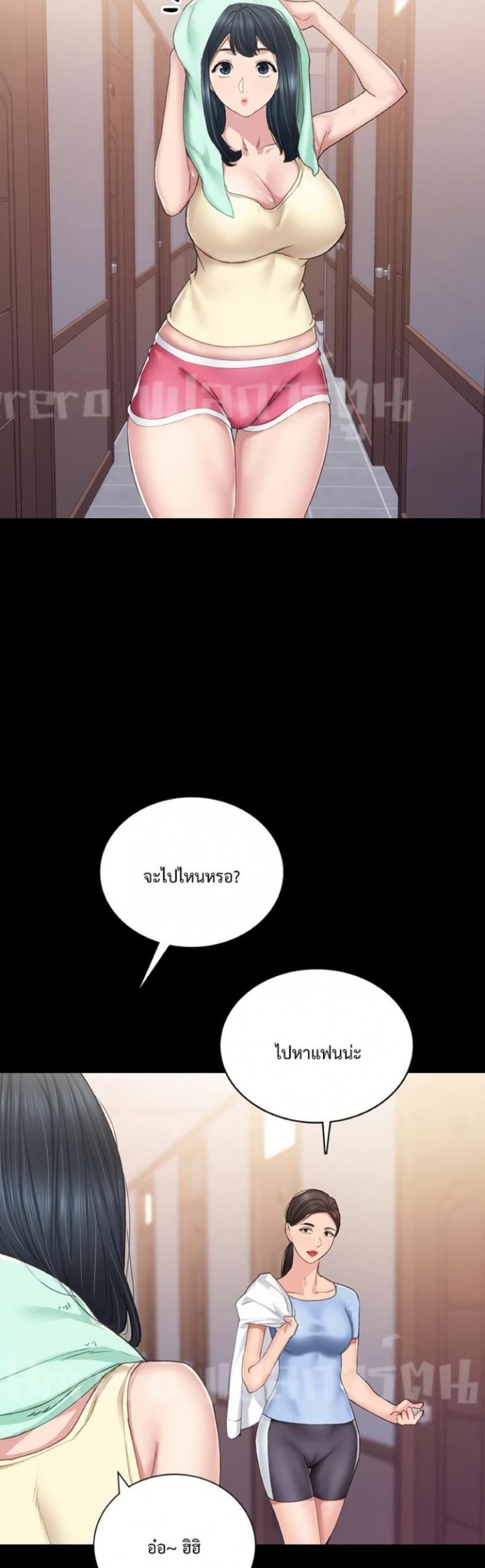 page-19