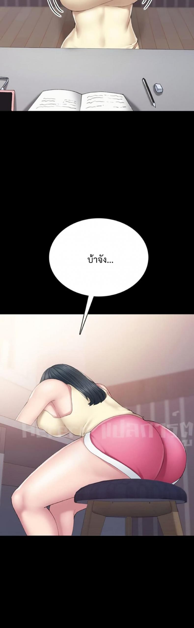 page-22