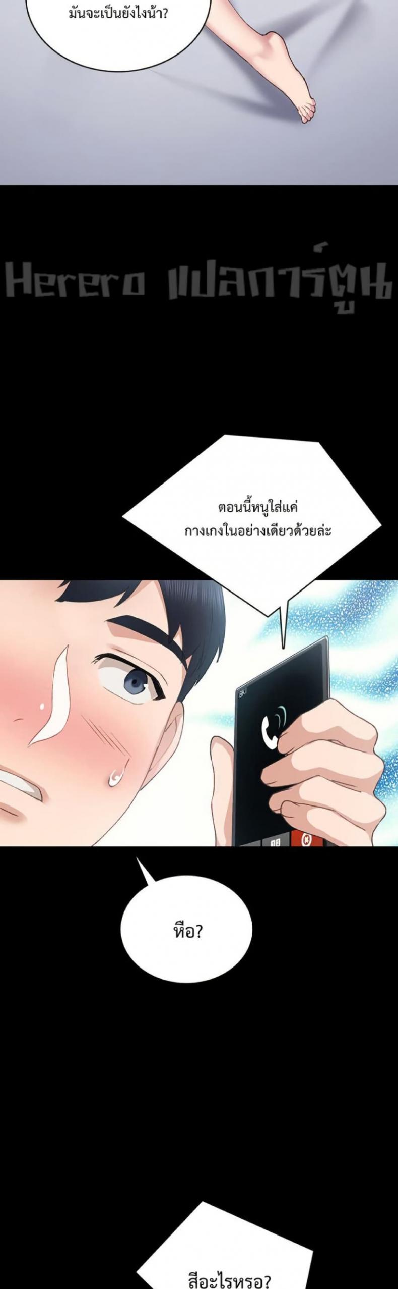 page-42