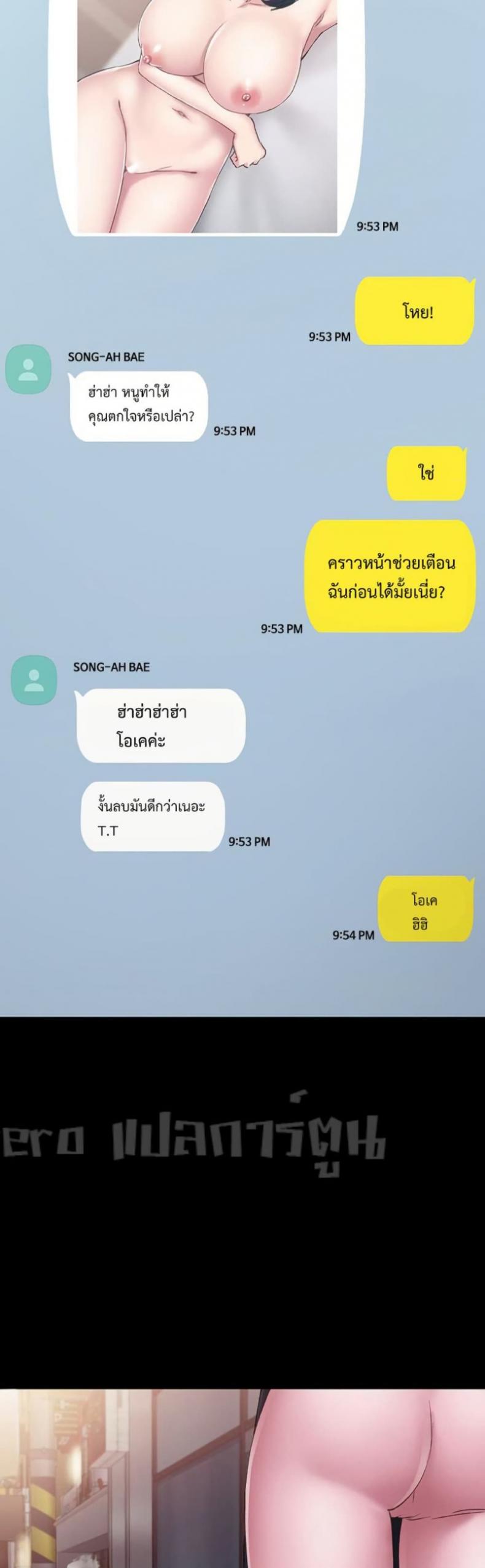 page-31