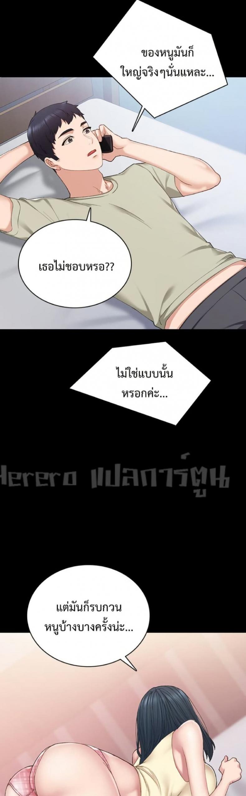 page-35