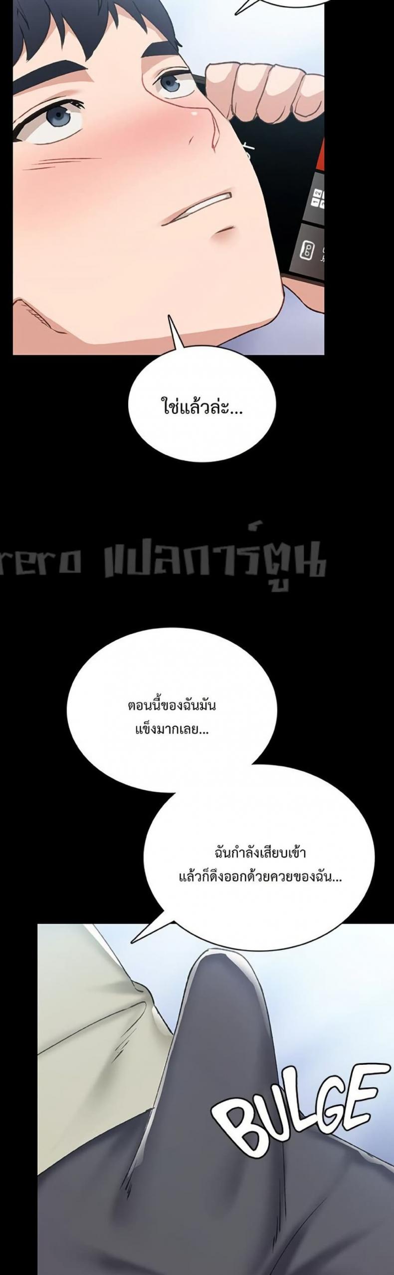 page-46