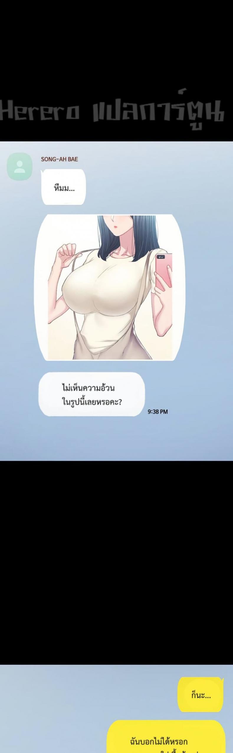 page-26