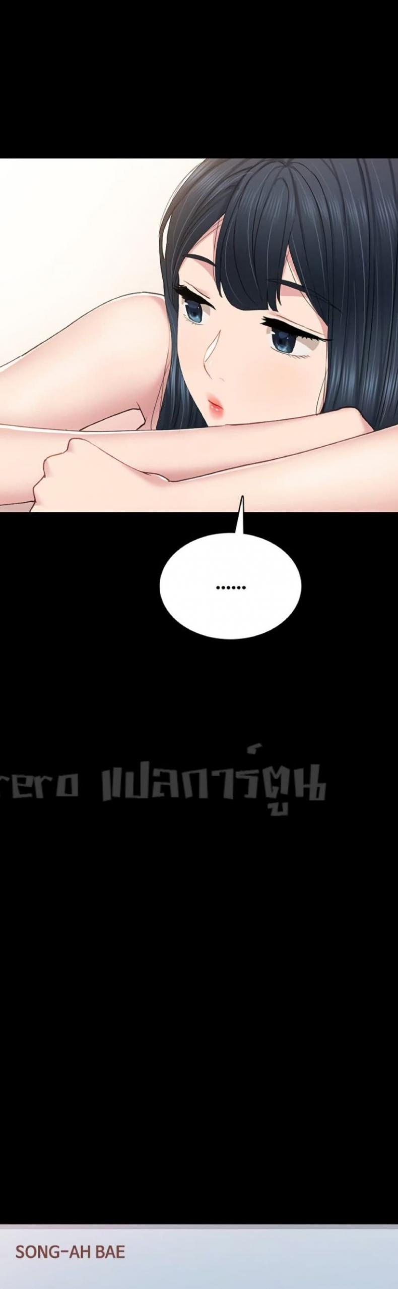 page-23