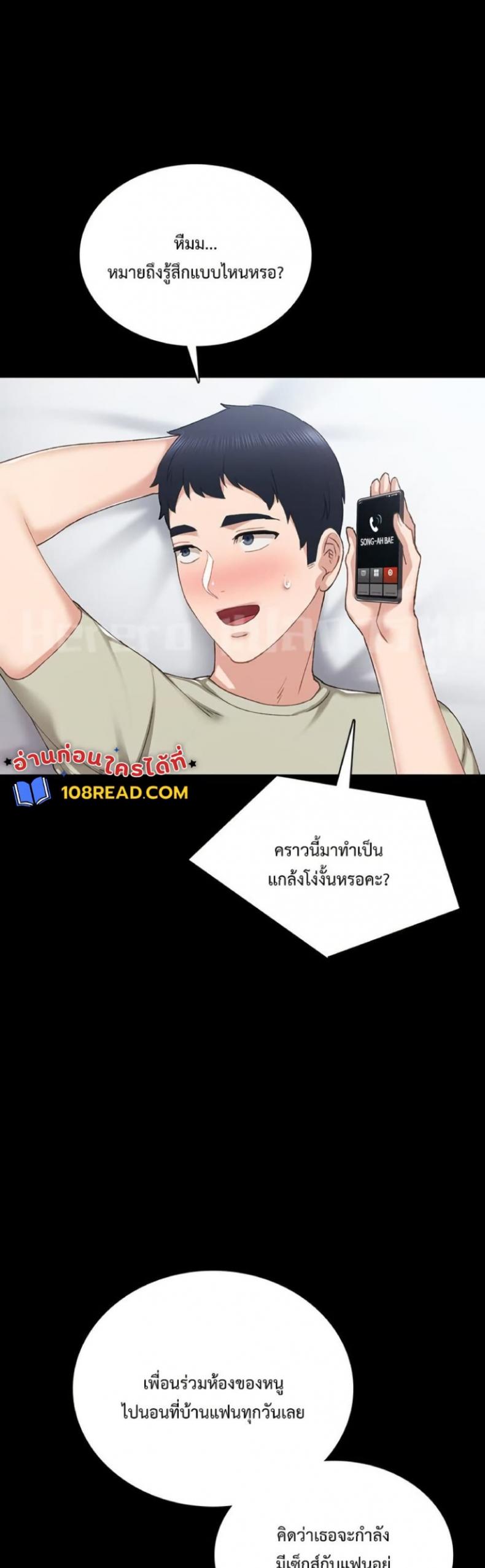 page-40