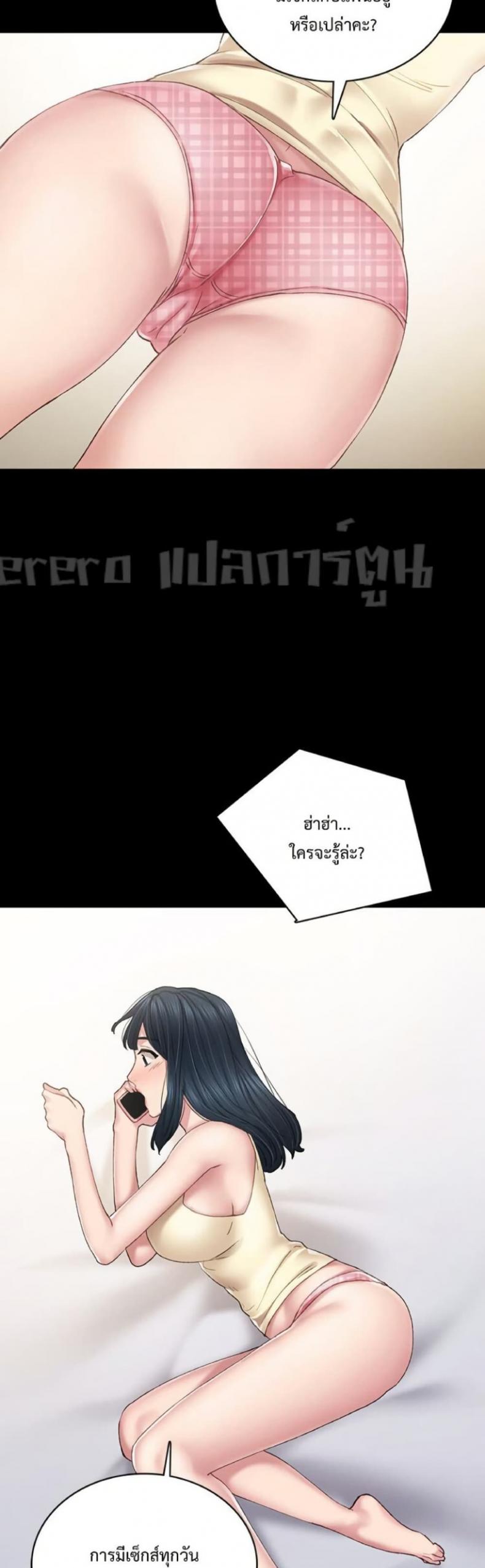 page-41