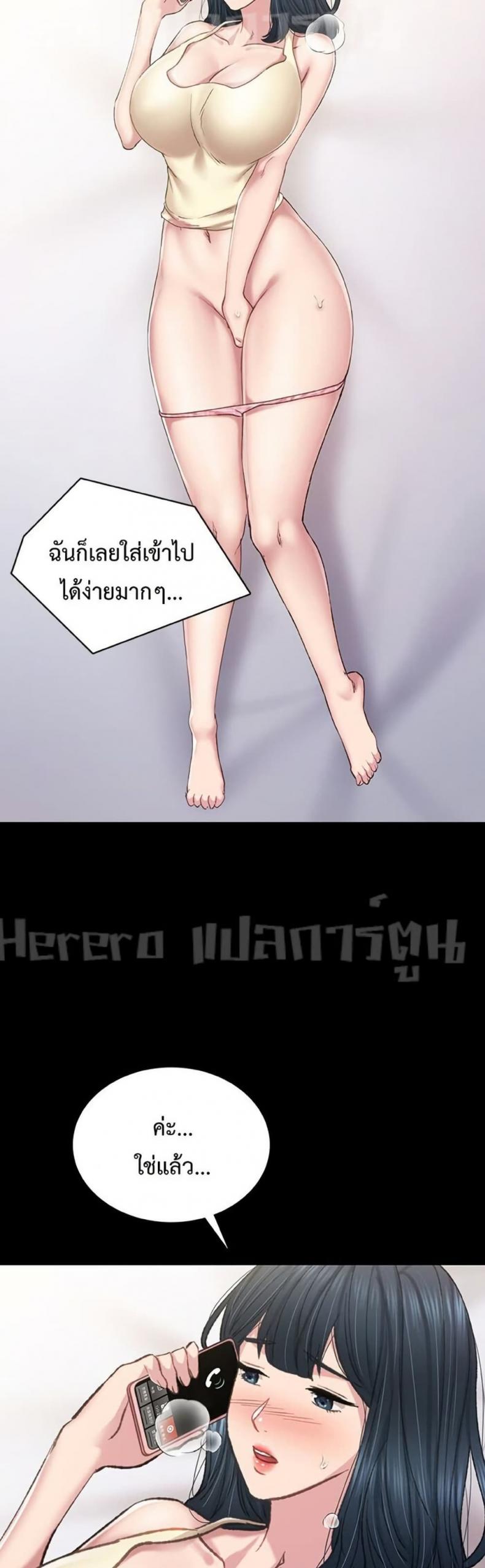 page-48