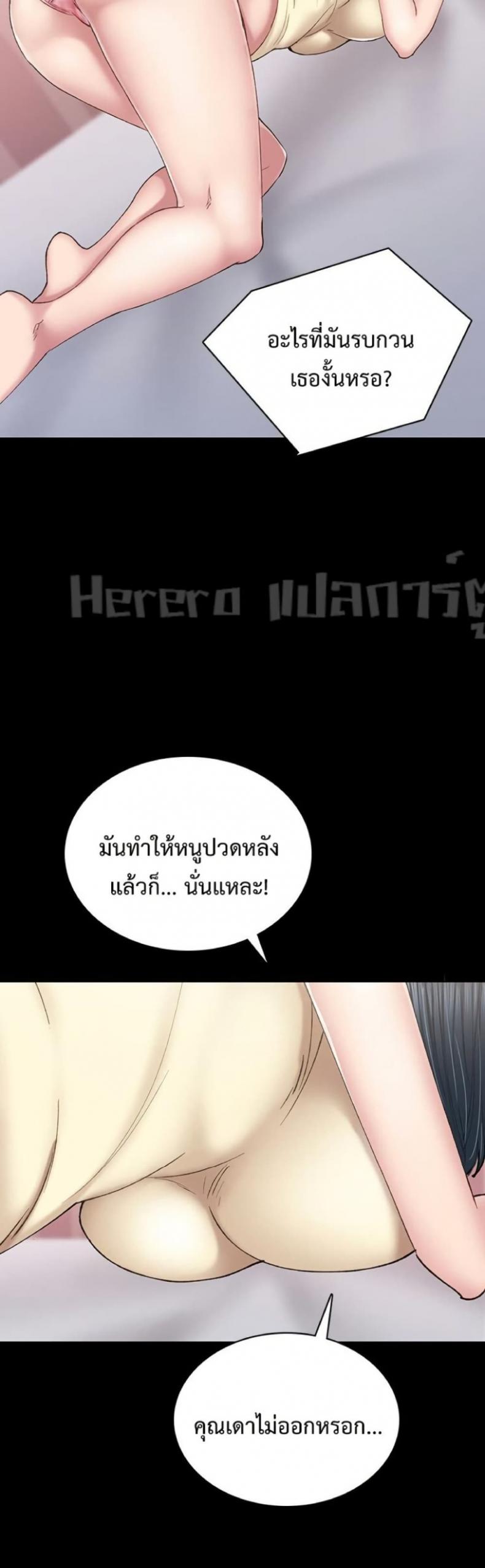 page-36