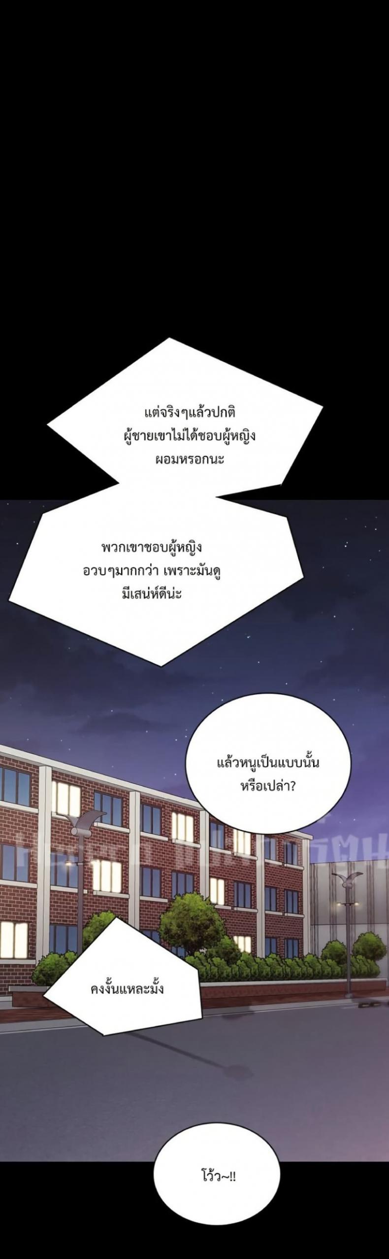 page-33