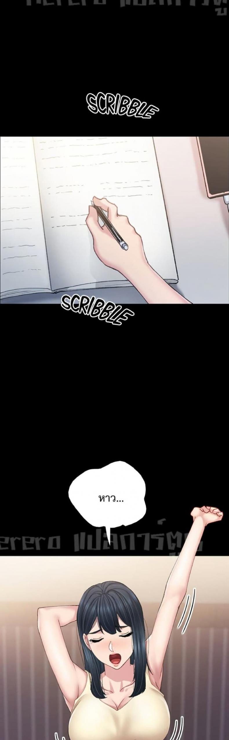 page-21