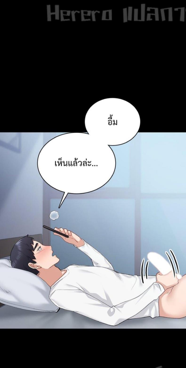 page-33