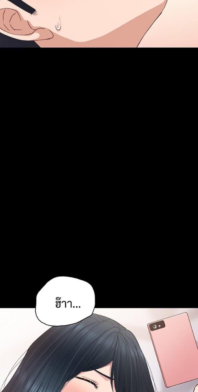 page-51
