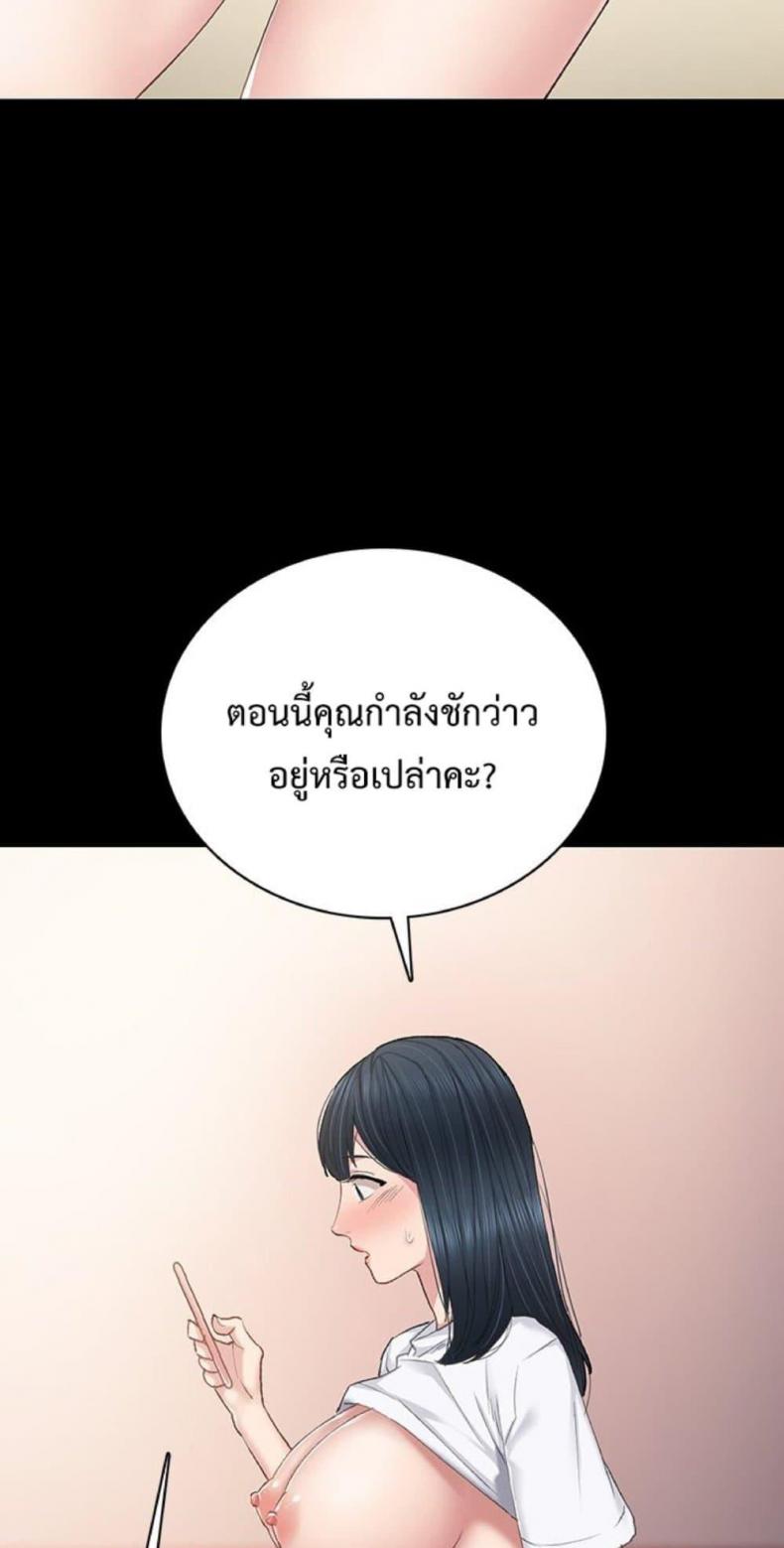 page-18
