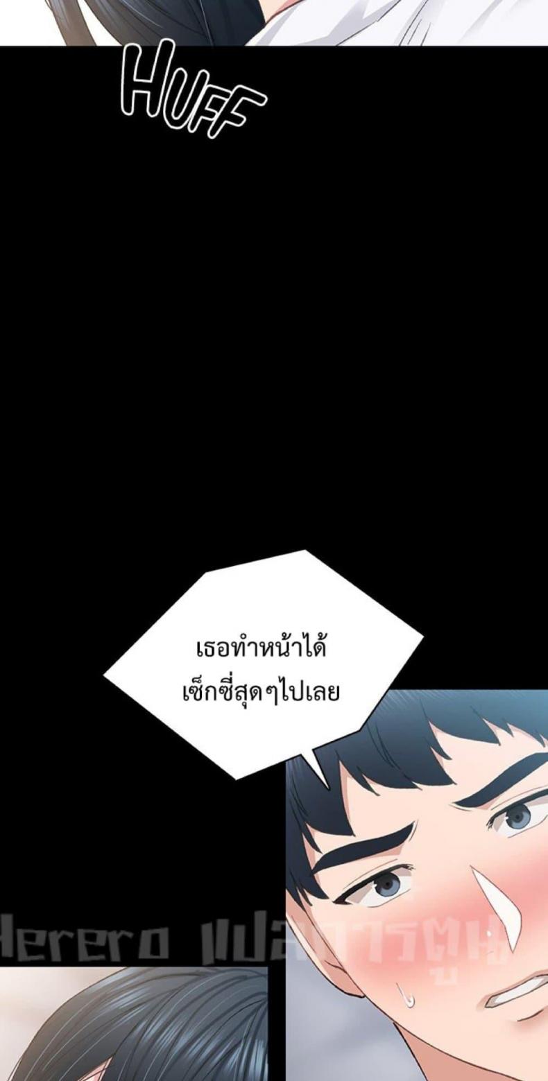 page-41