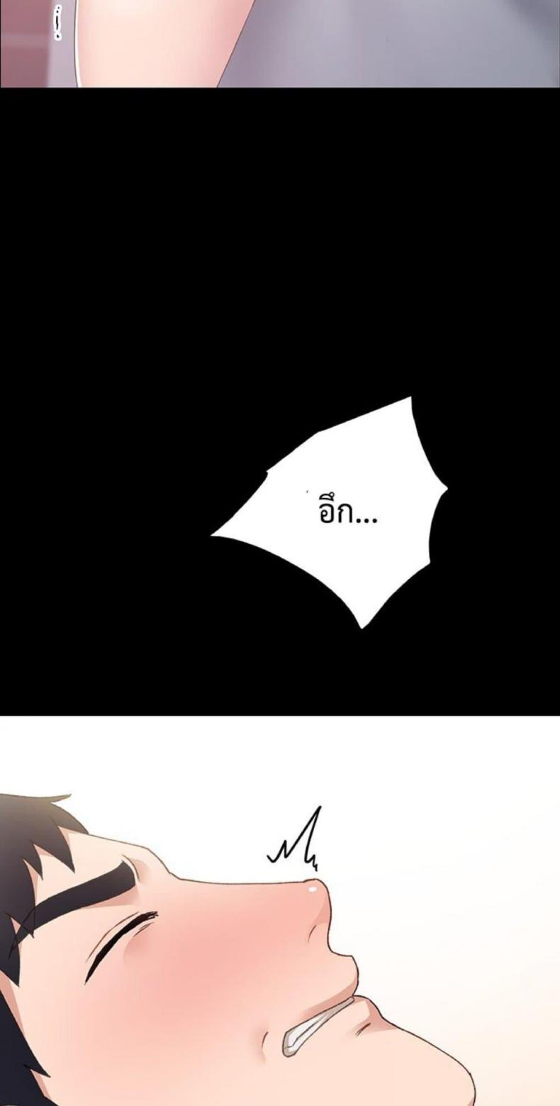 page-50