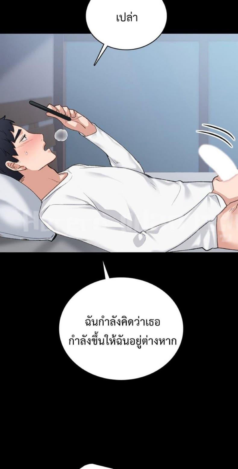page-47