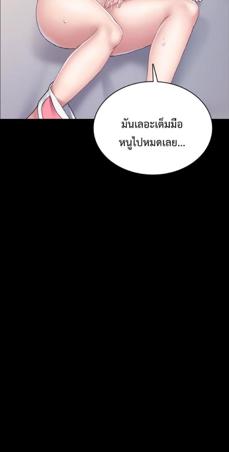 page-56