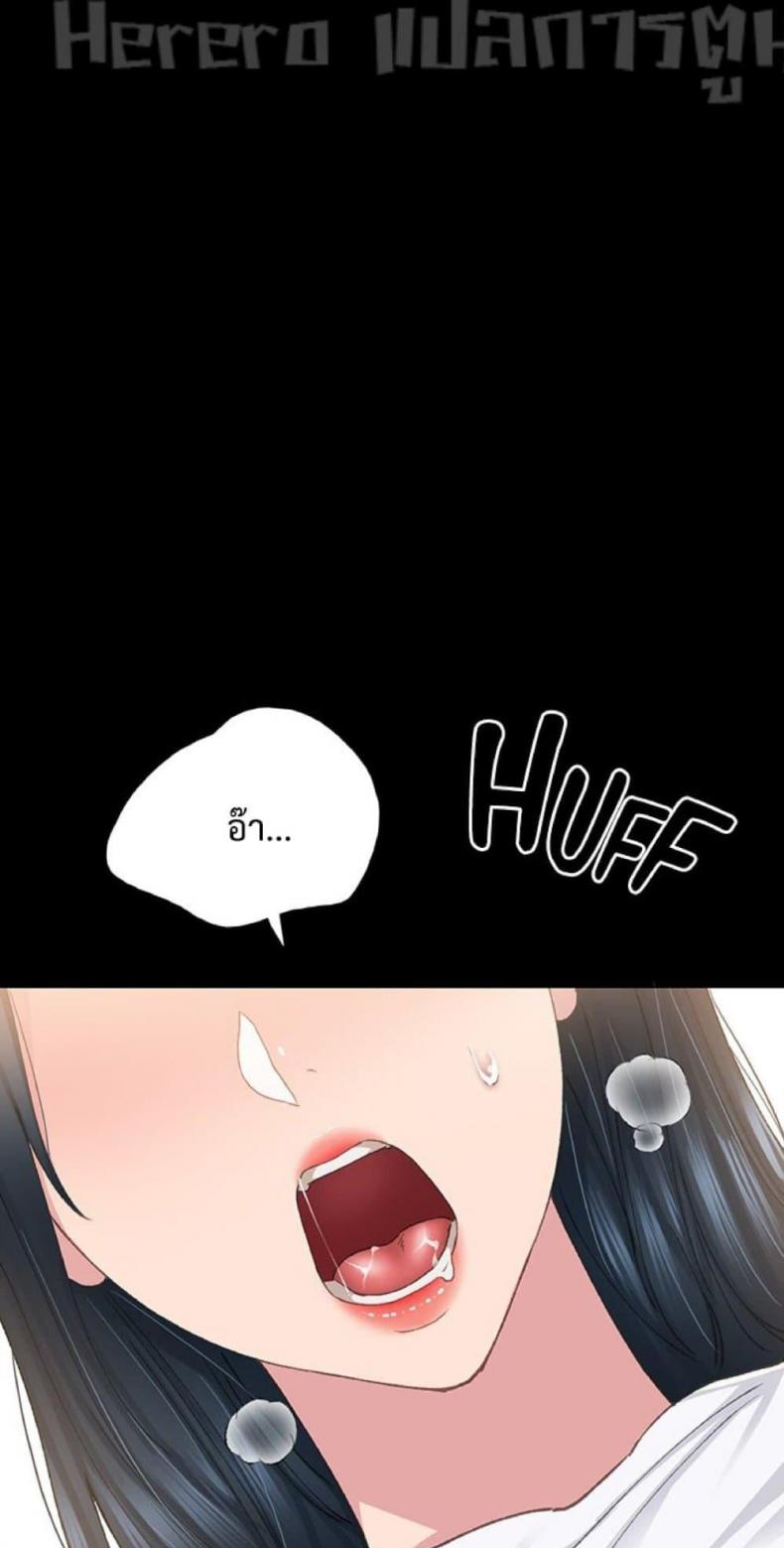 page-40