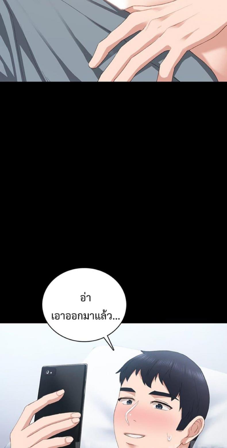 page-16
