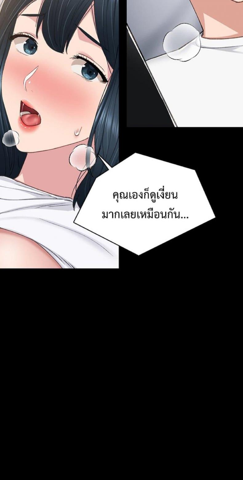 page-42