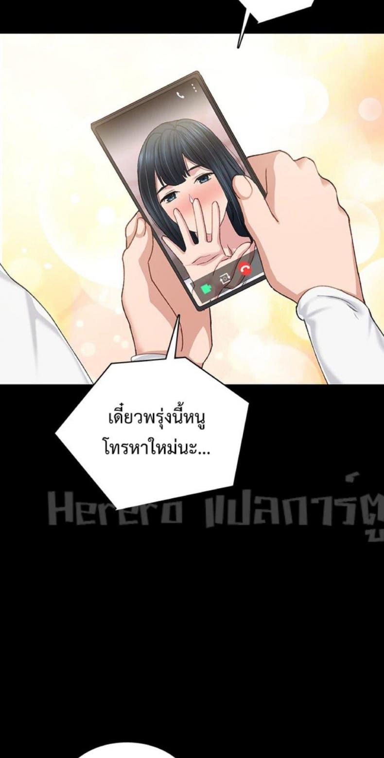 page-60