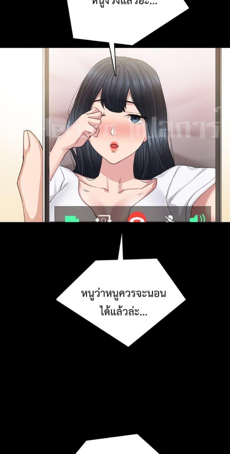 page-58