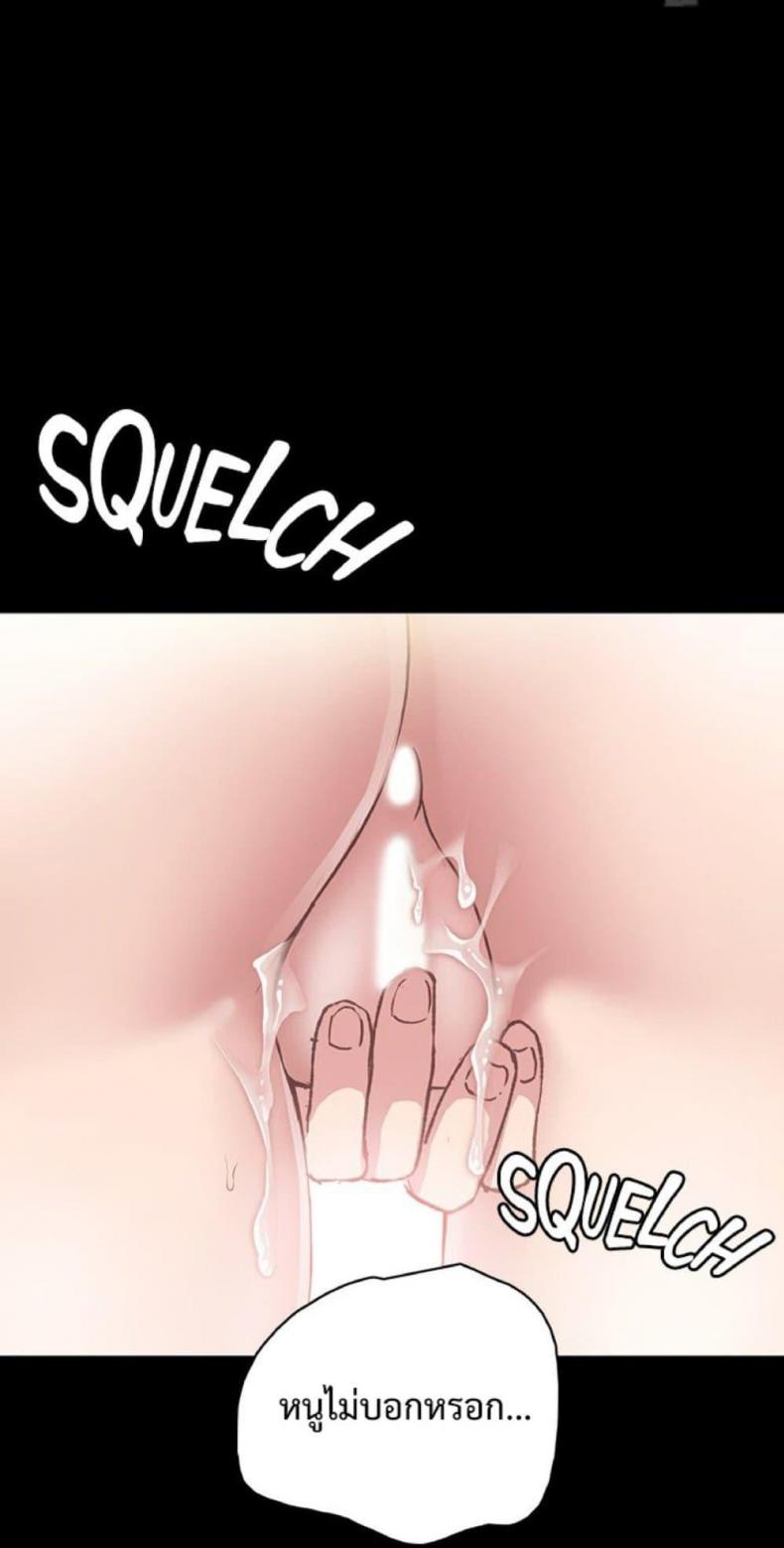 page-24