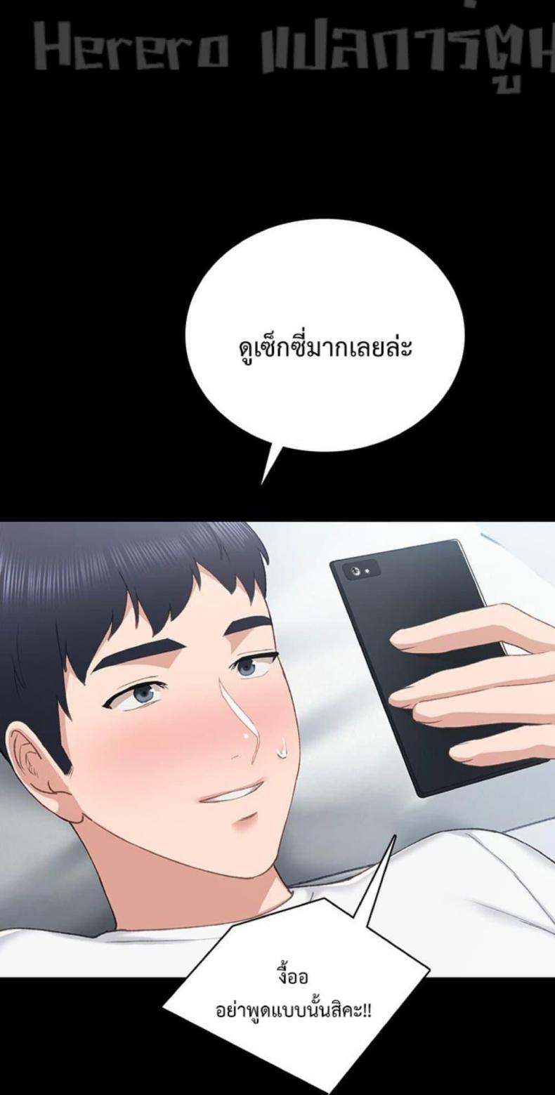 page-34