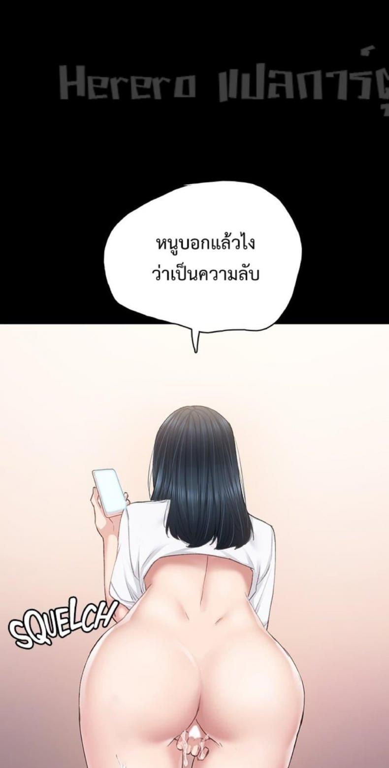 page-26