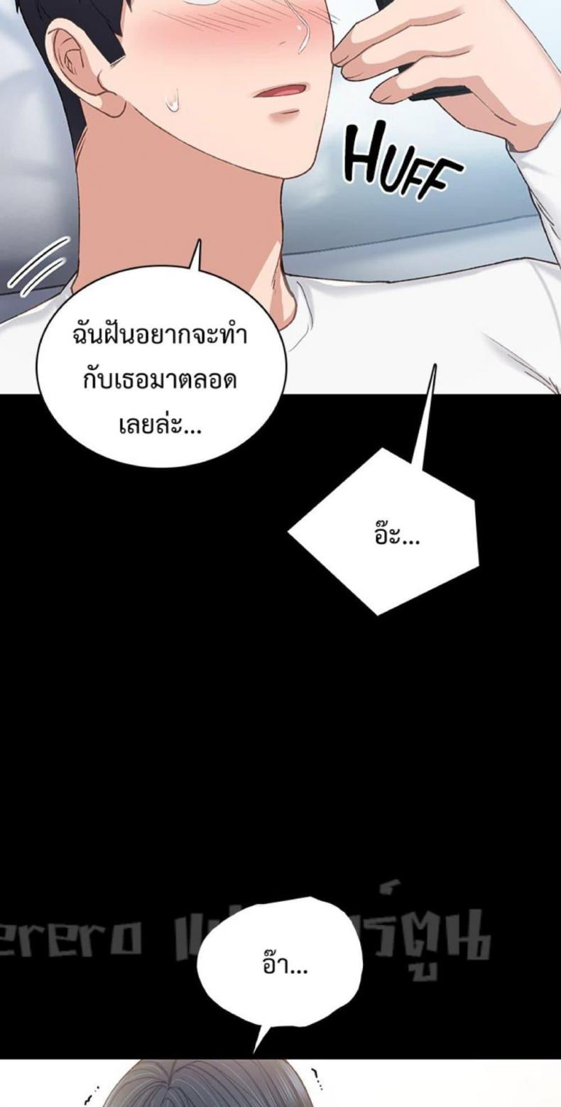 page-21