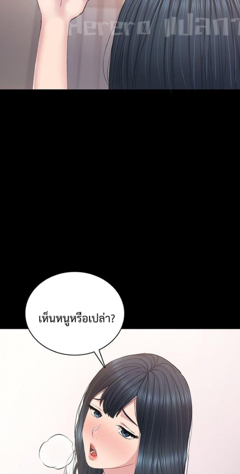 page-28