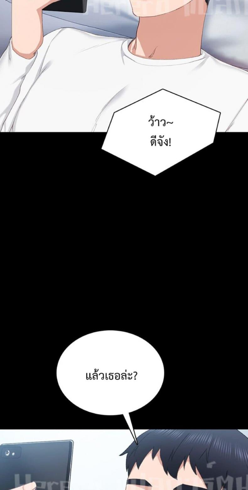 page-17