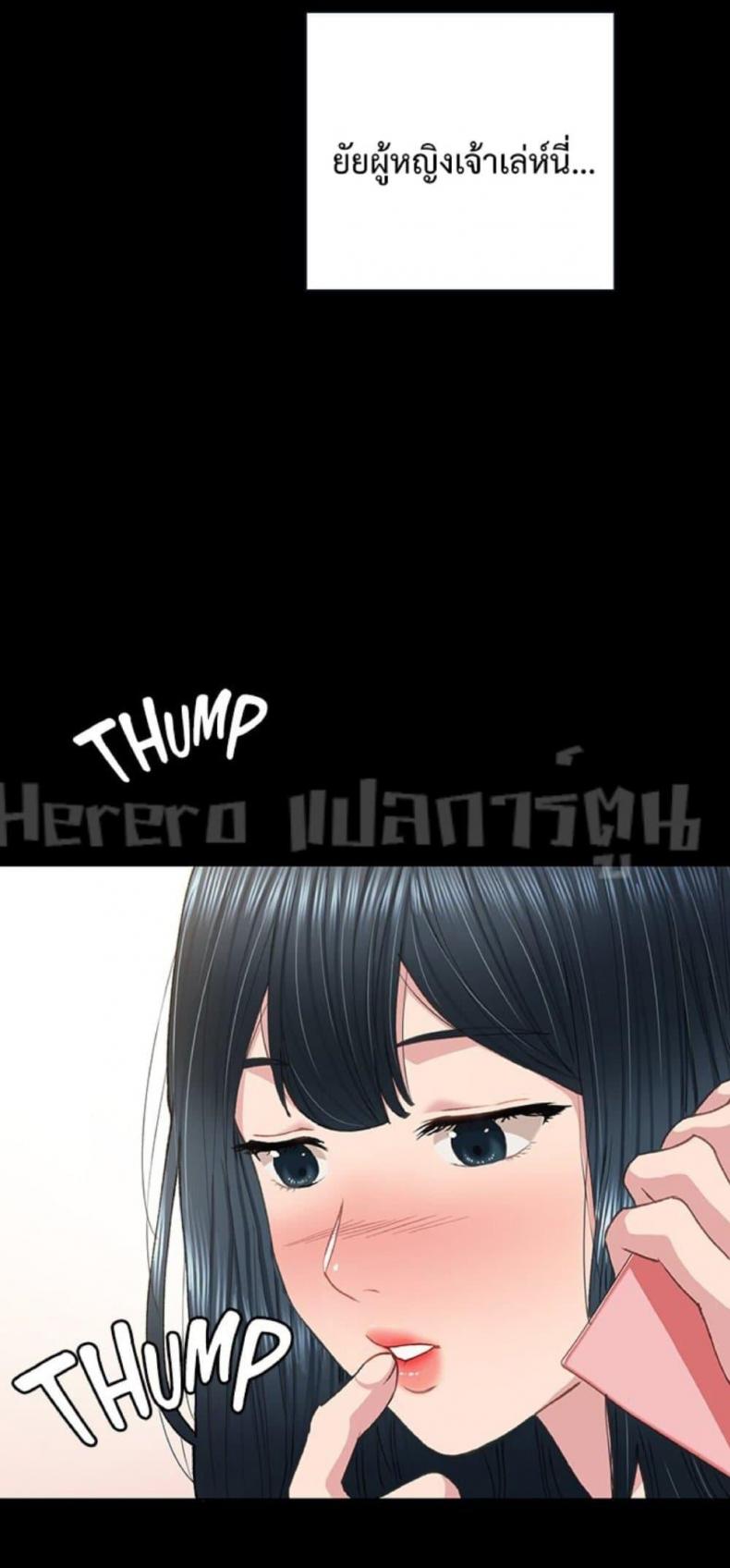 page-75