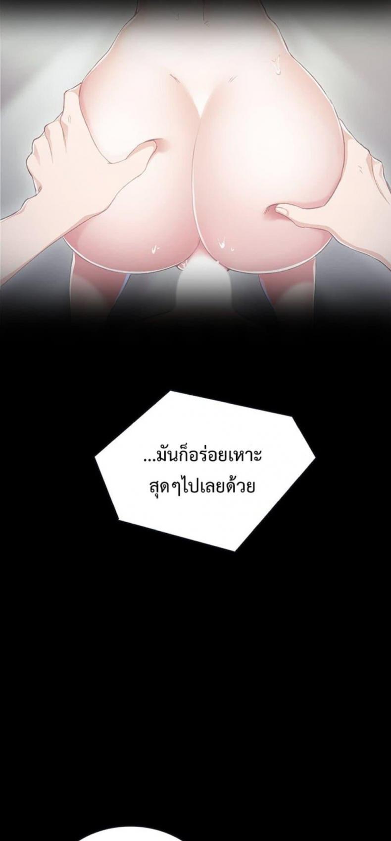 page-58