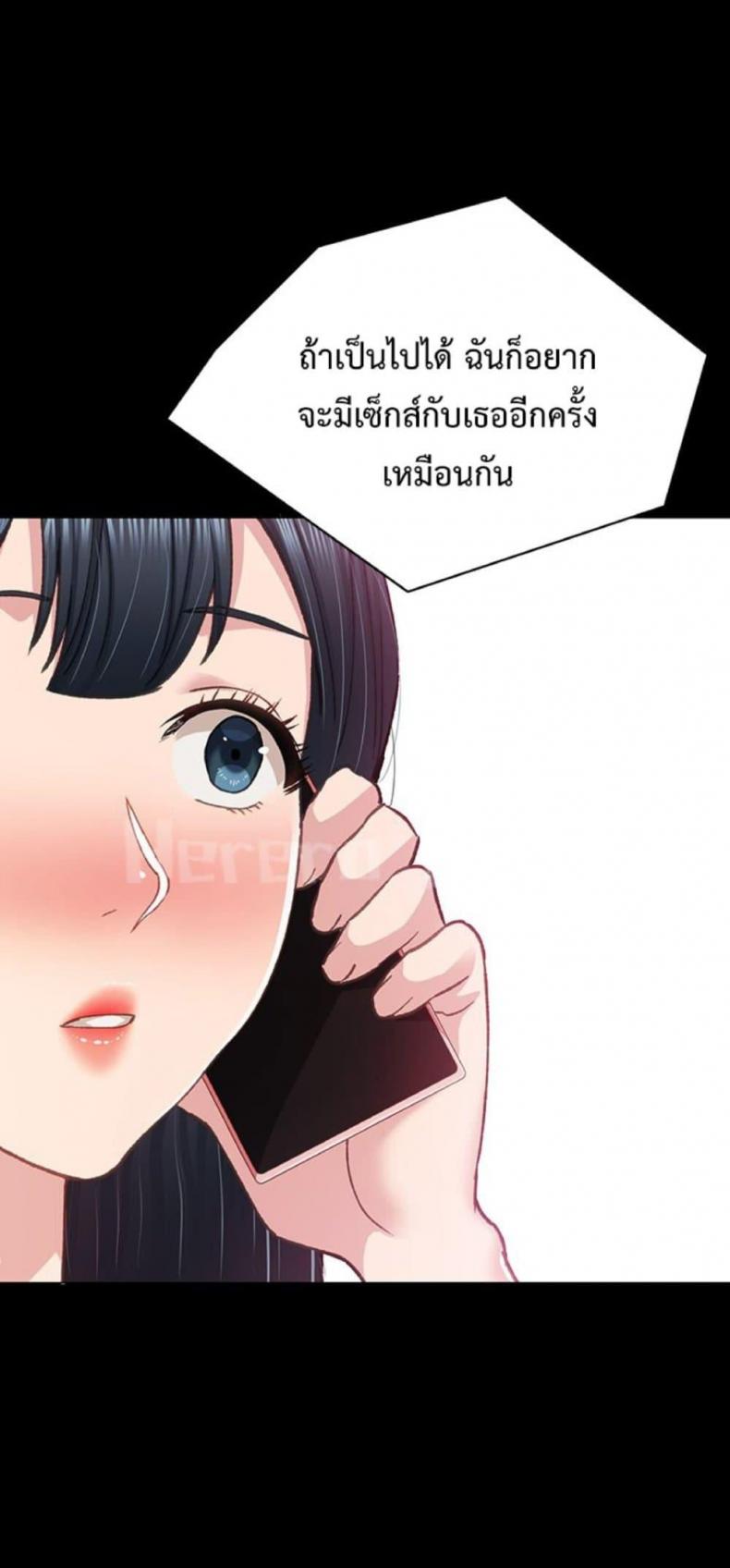 page-47