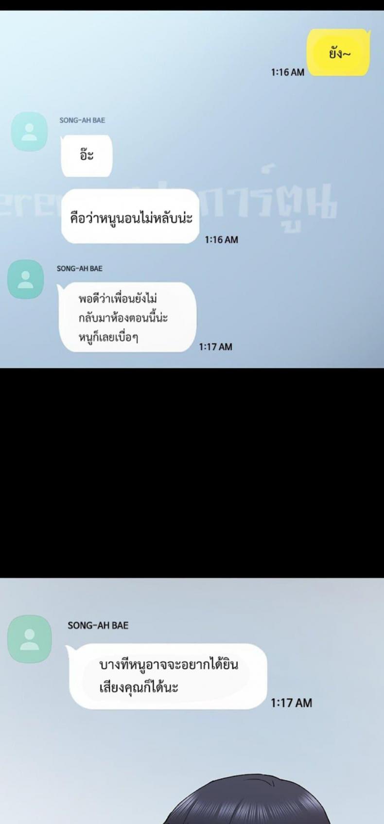 page-39