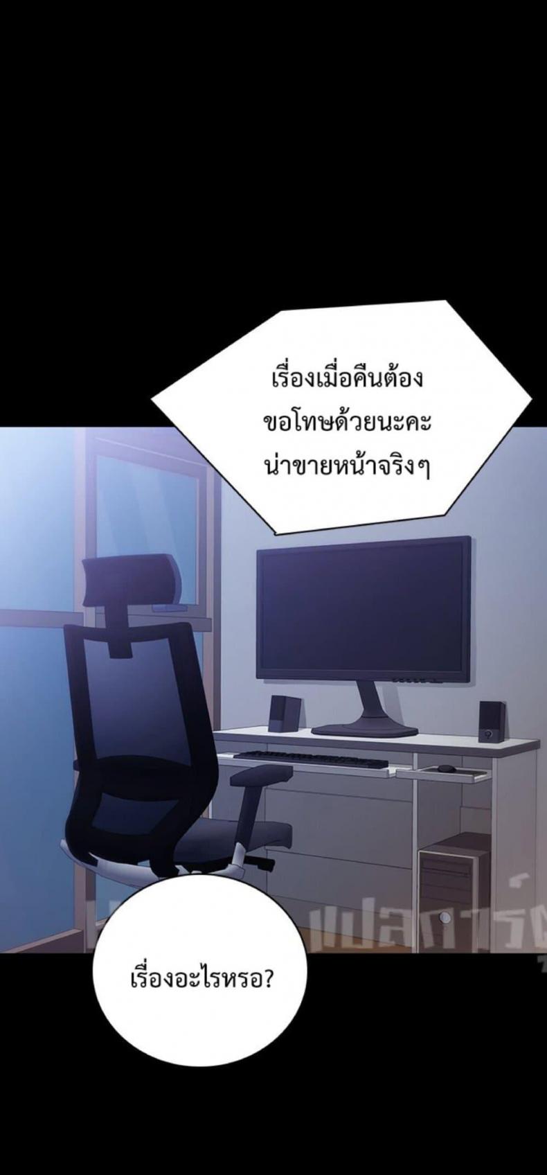 page-41