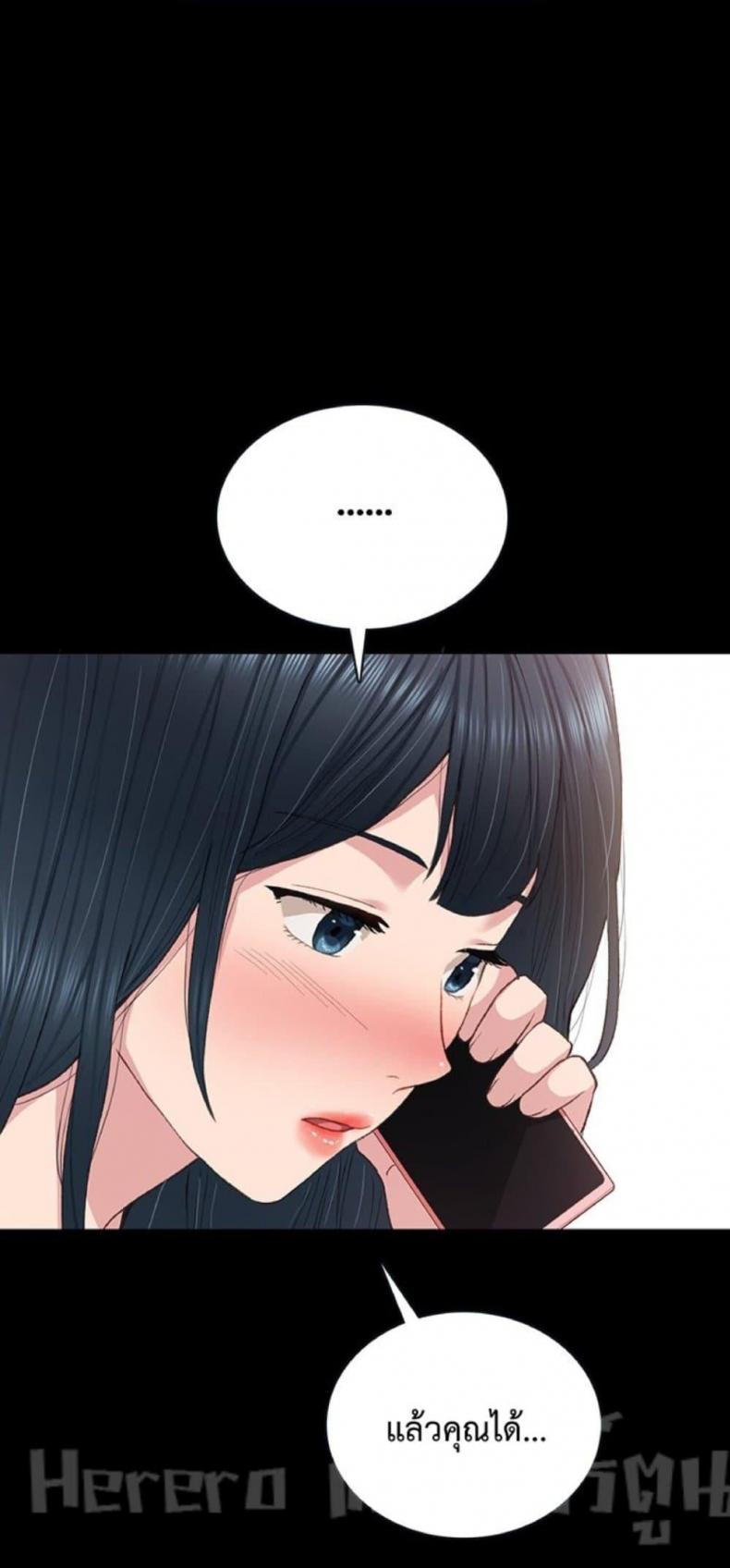 page-67