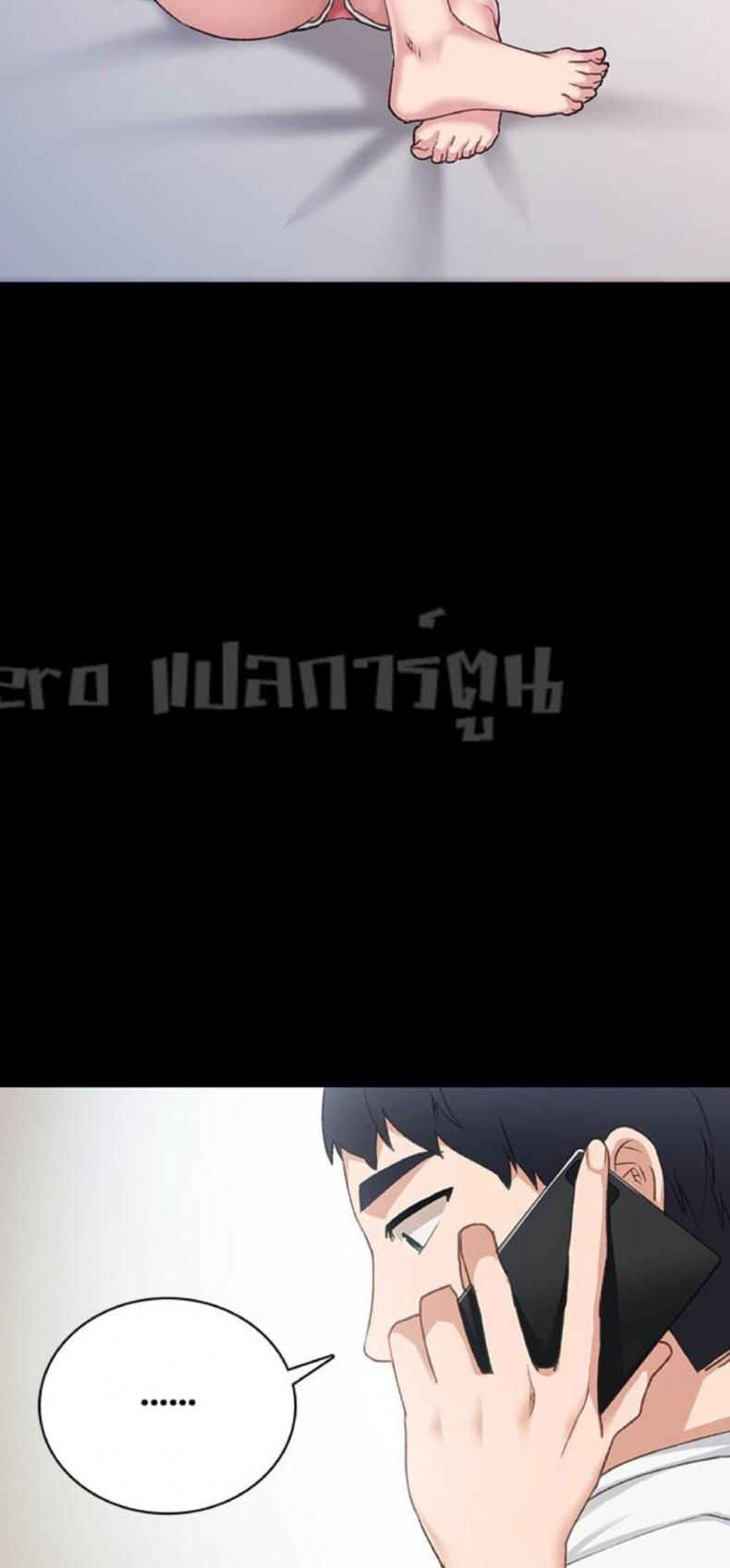 page-43