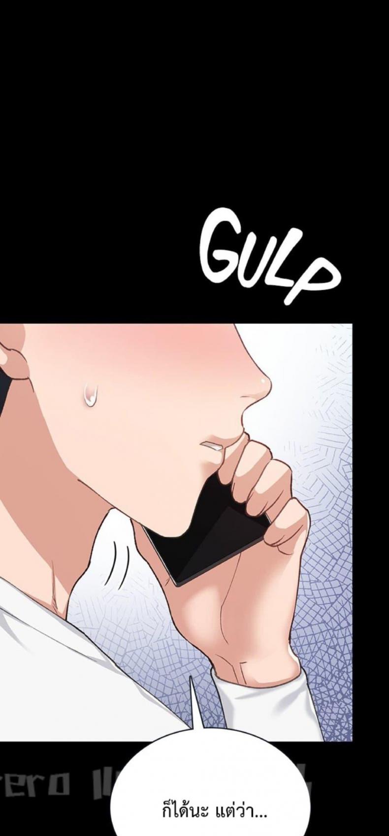 page-76