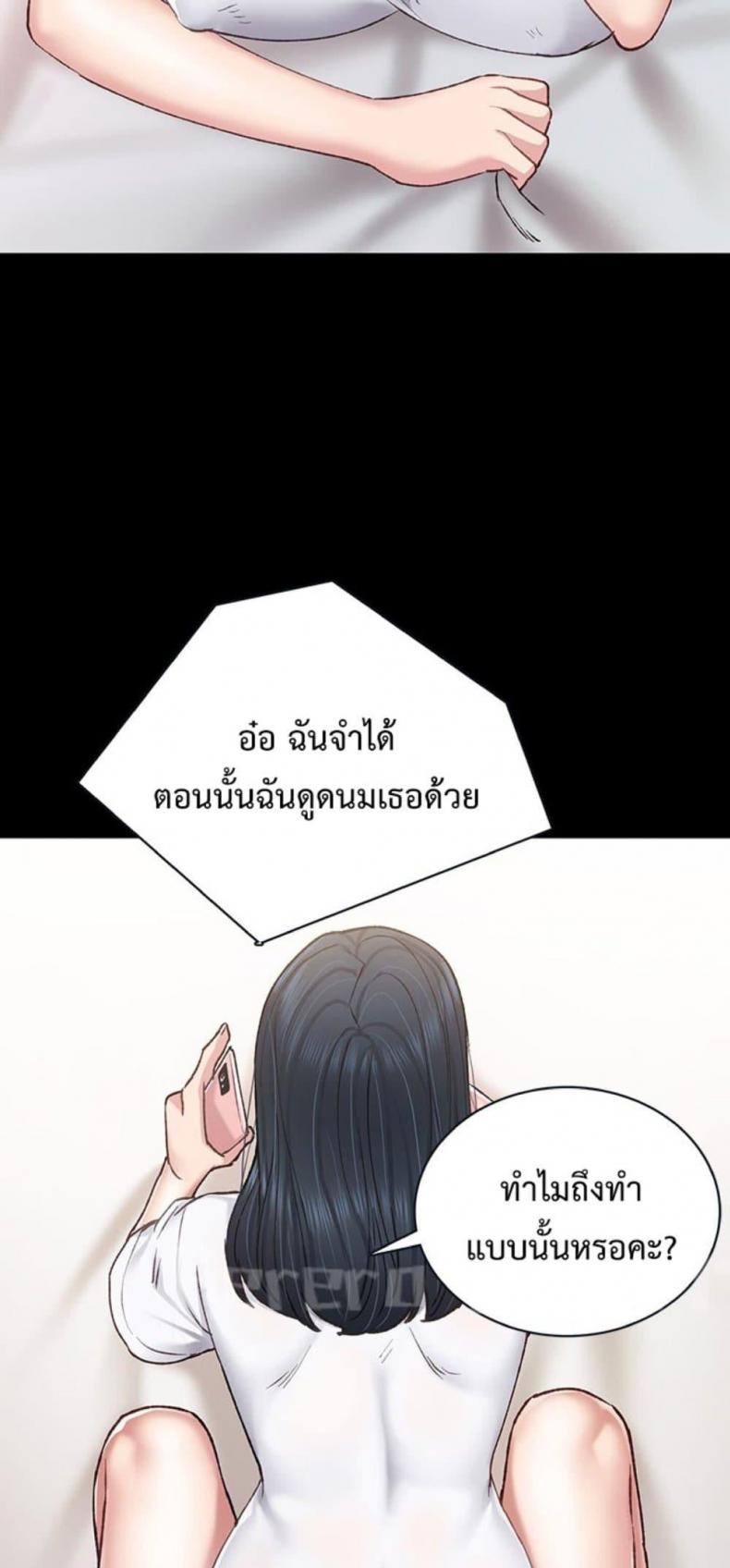 page-55