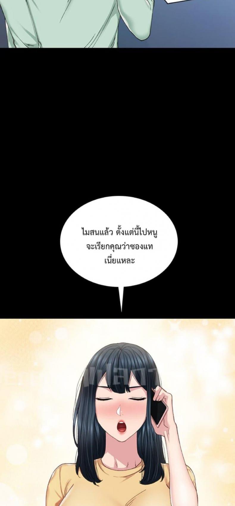 page-15