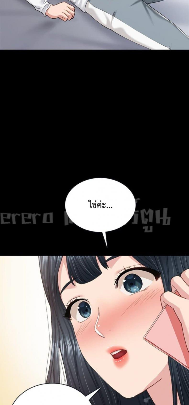 page-73